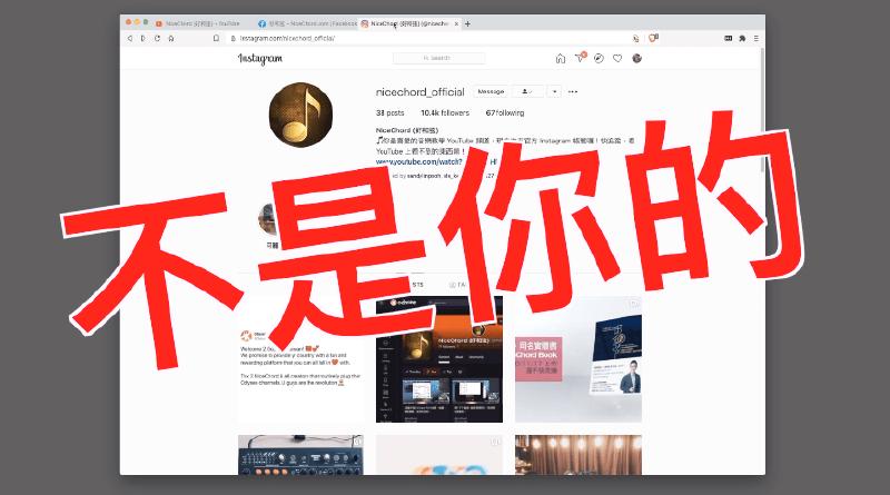 Featured image of post 我架了自己的 YouTube！為什麼你也應該架一個？