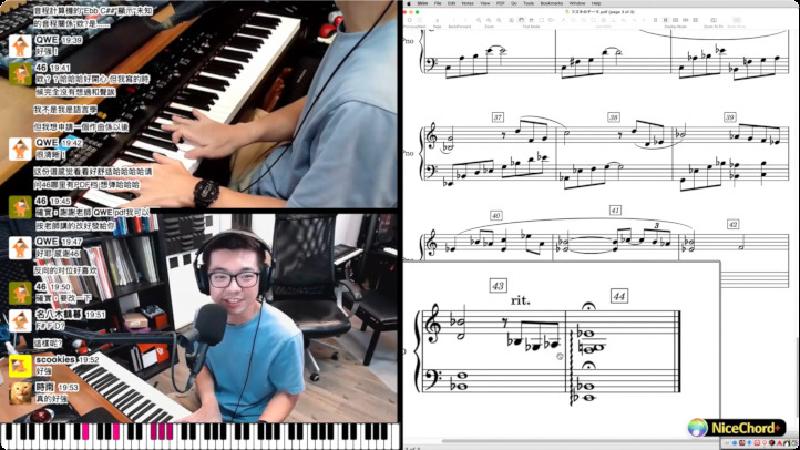 Featured image of post 11/29 的好和弦直播存檔，免費觀看！