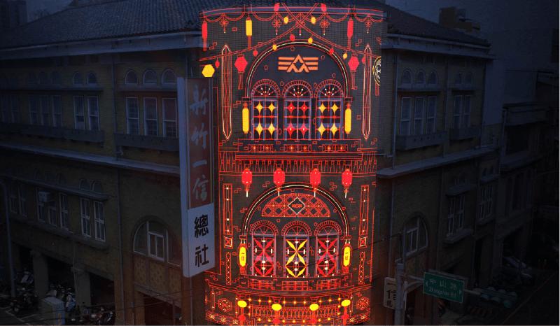 Featured image of post [有影片] 我幫《新竹光臨藝術節》的光雕秀寫了配樂