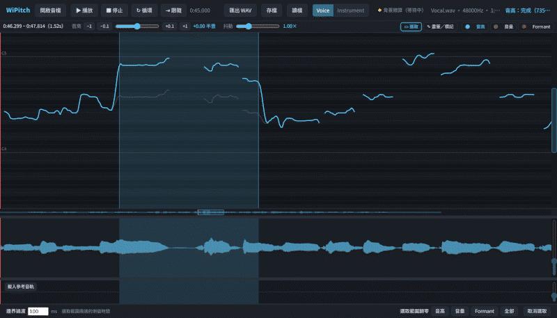 Featured image of post WiPitch：免費、無廣告、免安裝的人聲音高校正工具！